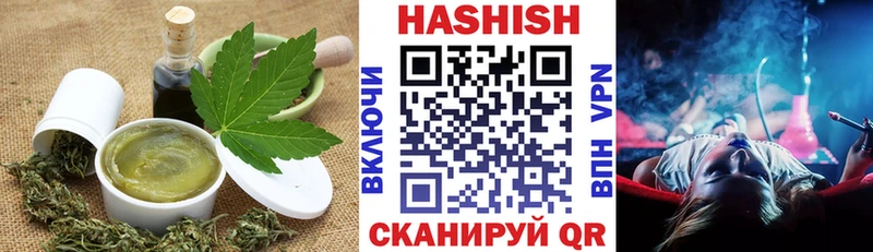 Cannafood марихуана  Гремячинск 