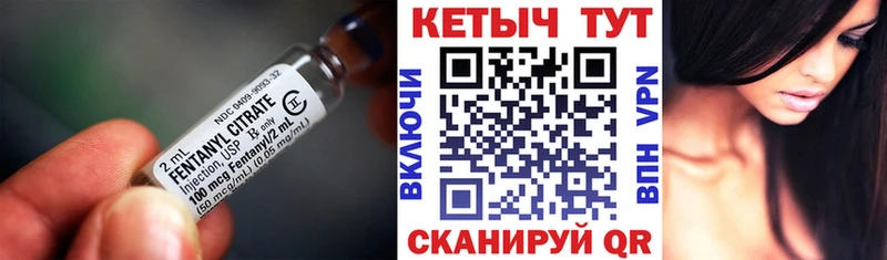 Кетамин ketamine  Гремячинск 