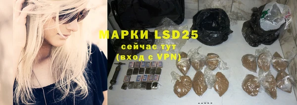 соль курить ск Баксан