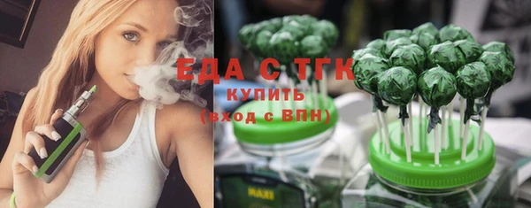 скорость Белоозёрский