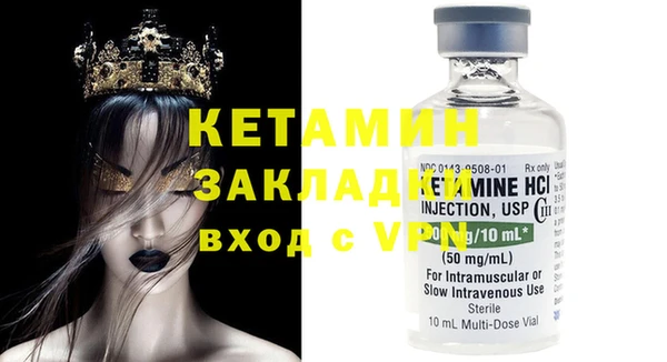 COCAINE Беломорск