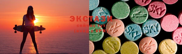 COCAINE Беломорск