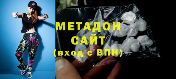 скорость Белоозёрский