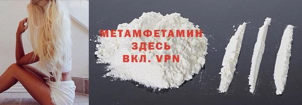 амф Богданович