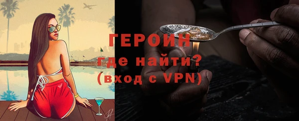 COCAINE Беломорск