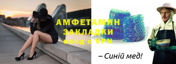 ПСИЛОЦИБИНОВЫЕ ГРИБЫ Богородицк