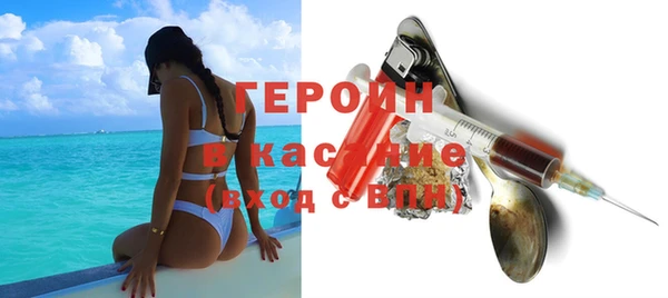 амф Богданович