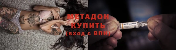 скорость Белоозёрский