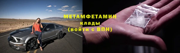 амф Богданович