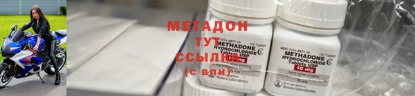 Альфа ПВП Белокуриха
