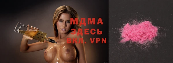 COCAINE Беломорск