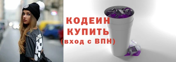 амф Богданович