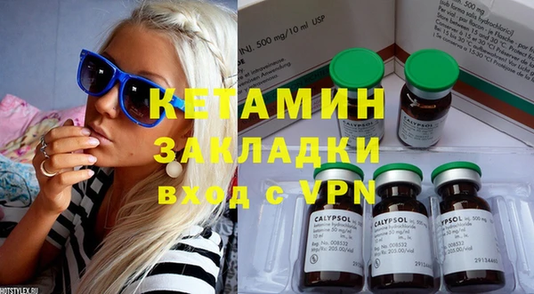 COCAINE Беломорск