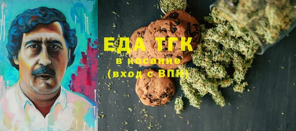 COCAINE Беломорск