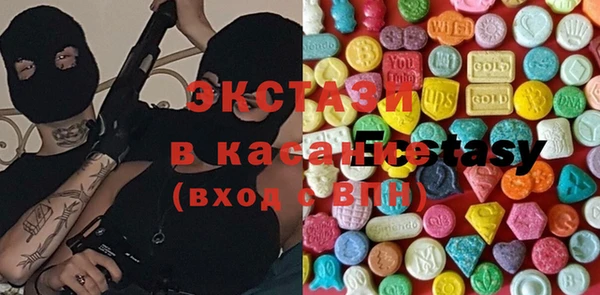 скорость Белоозёрский