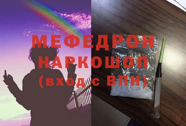 амф Богданович