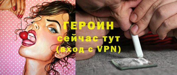амф Богданович