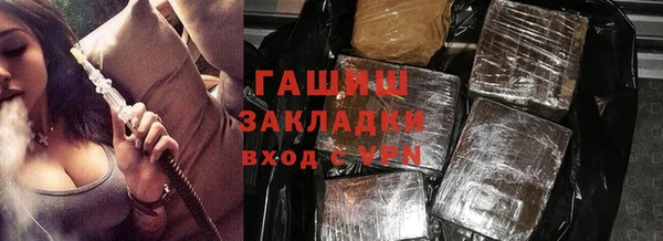 амф Богданович