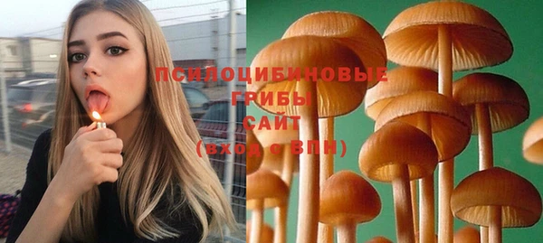 мескалин Балабаново