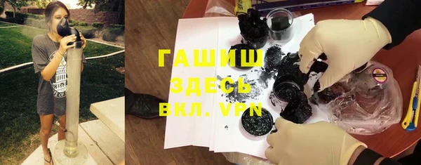 COCAINE Беломорск