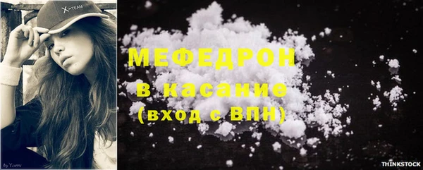 Альфа ПВП Белокуриха