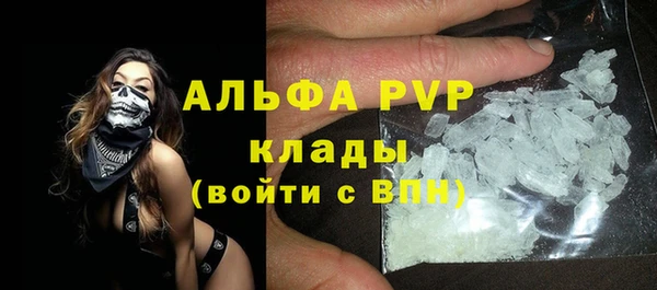 скорость Белоозёрский