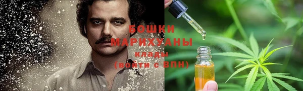 скорость Белоозёрский