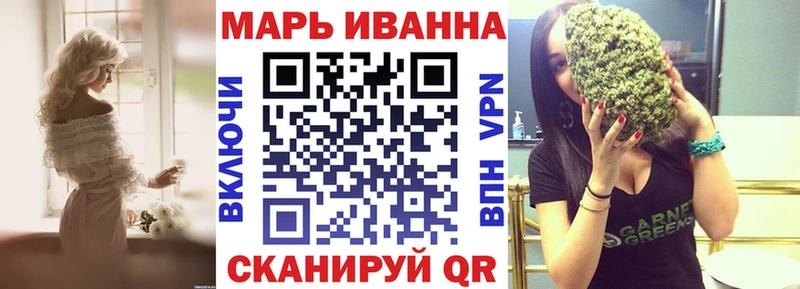 Шишки марихуана тримм  Гремячинск 