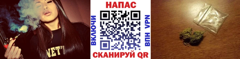 Конопля MAZAR Гремячинск
